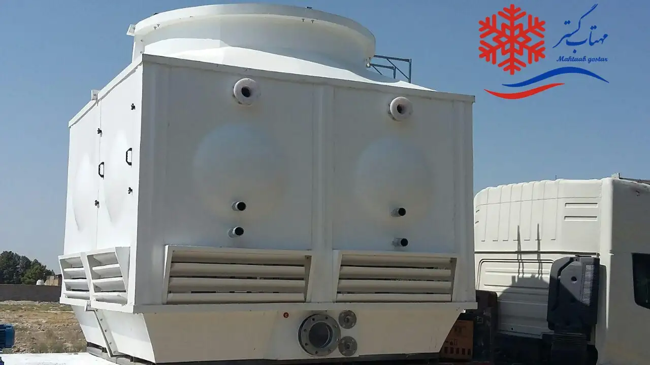 برج خنک کننده