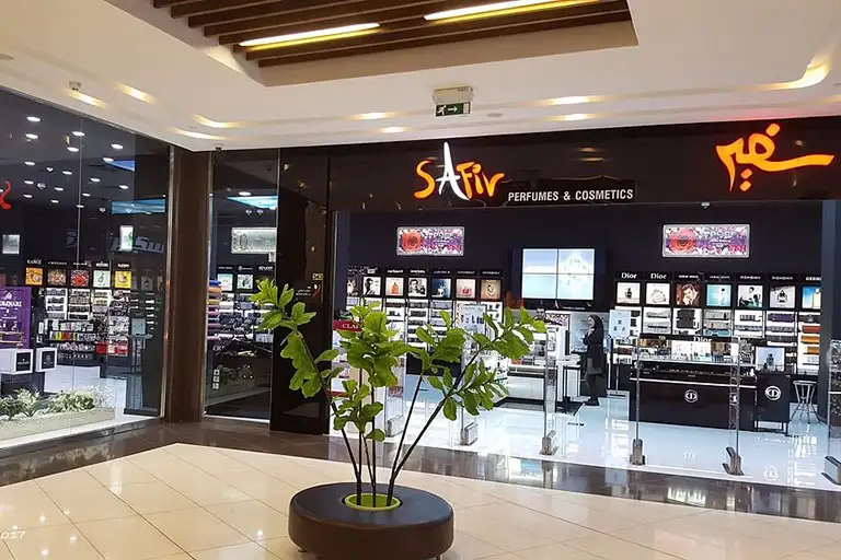 مراکز تجاری هوشمند