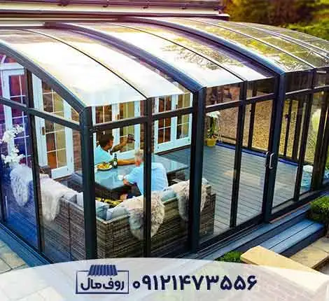 سقف متحرک پلی کربنات