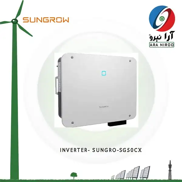 اینورتر 50 کیلووات سانگرو SUNGROW