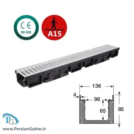گاتر با درپوش گالوانیزه مشبک با ابعاد 8.5*13.4 سانتی متر__ انواع گاتر در پرشین گاتر