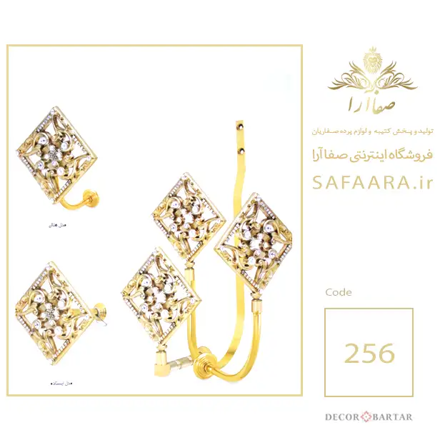 گل میخ پرده طرح صبا__ تولید و پخش کتیبه و لوازم پرده صفاریان