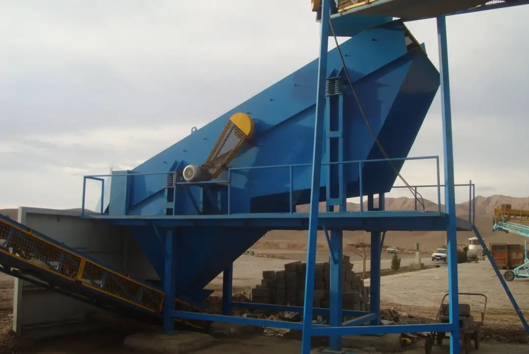 سرند ویبره (Vibratory Screen)