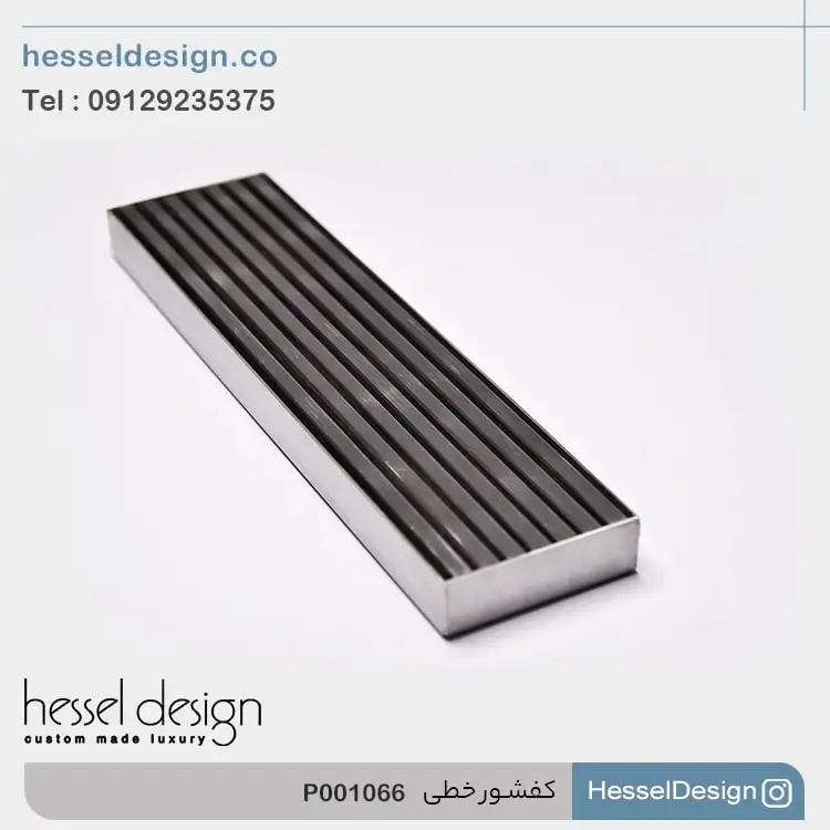 کفشور خطی p001066 سایز 100*8 __ هسل دیزاین تولیدکننده گاتر و کفشور