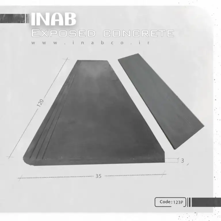 پنل بتن اکسپوز کف 120*35 – کد 123p