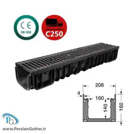 گاتر با درپوش چدنی شیاری با ابعاد 16*20.8 سانتی متر__ انواع گاتر در پرشین گاتر