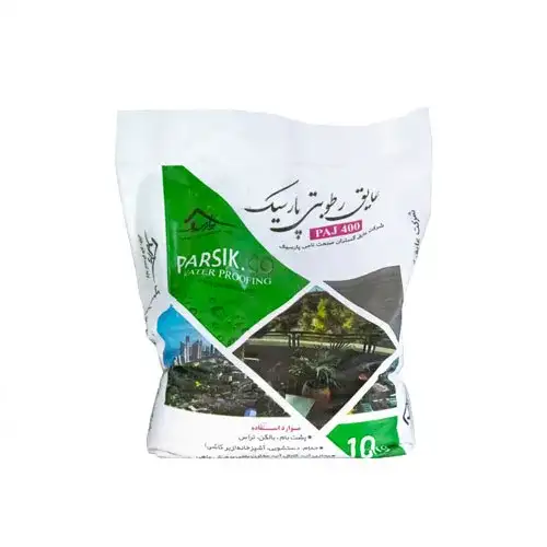 عایق رطوبتی دیوار
