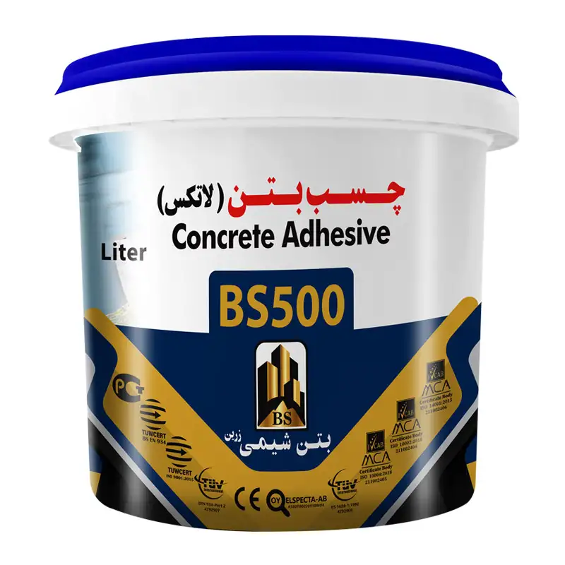 چسب بتن BS500