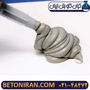 ماستیک پلی یورتان