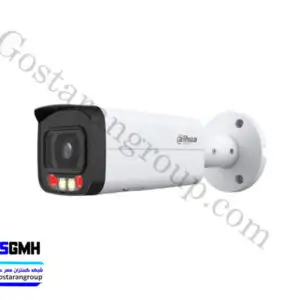 دوربین مداربسته داهوا مدل DH-IPC-HFW2549T-AS-IL
