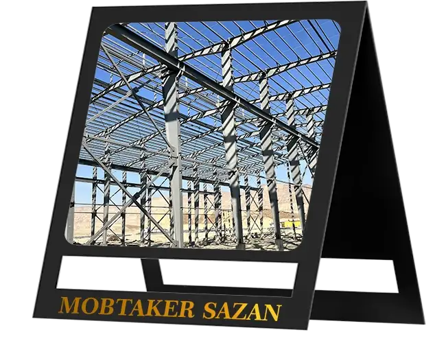 سوله های تیرورقی