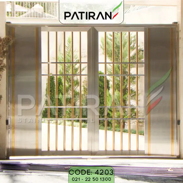 درب تمام استیل کد 4203