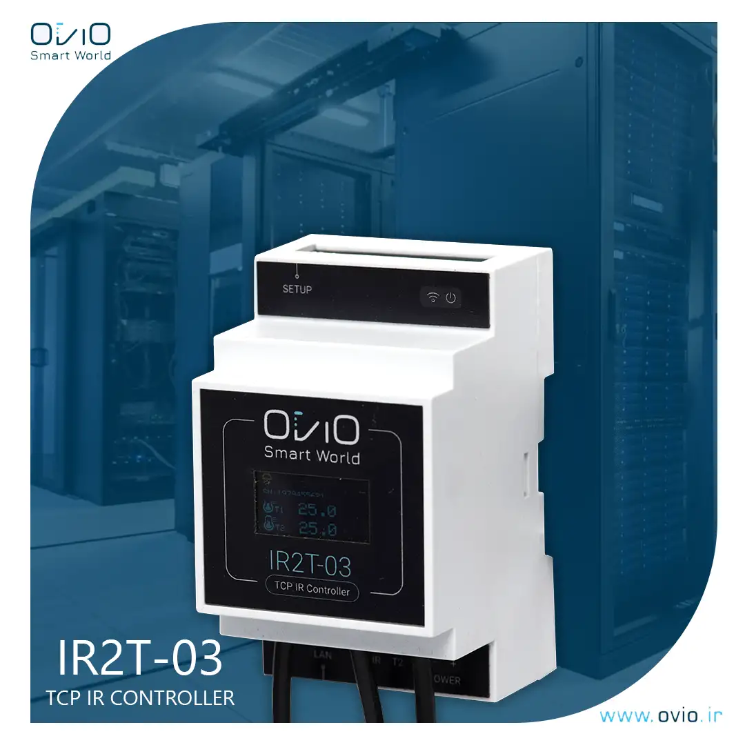 ماژول هوشمند کولر گازی IR2T-03