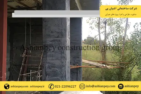 پروژه اجرای FRP کلاردشت