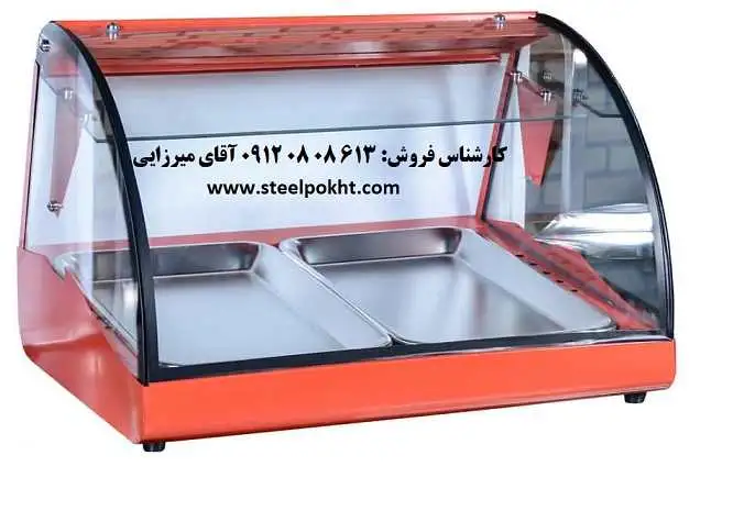 گرمکن پیراشکی و سمبوسه