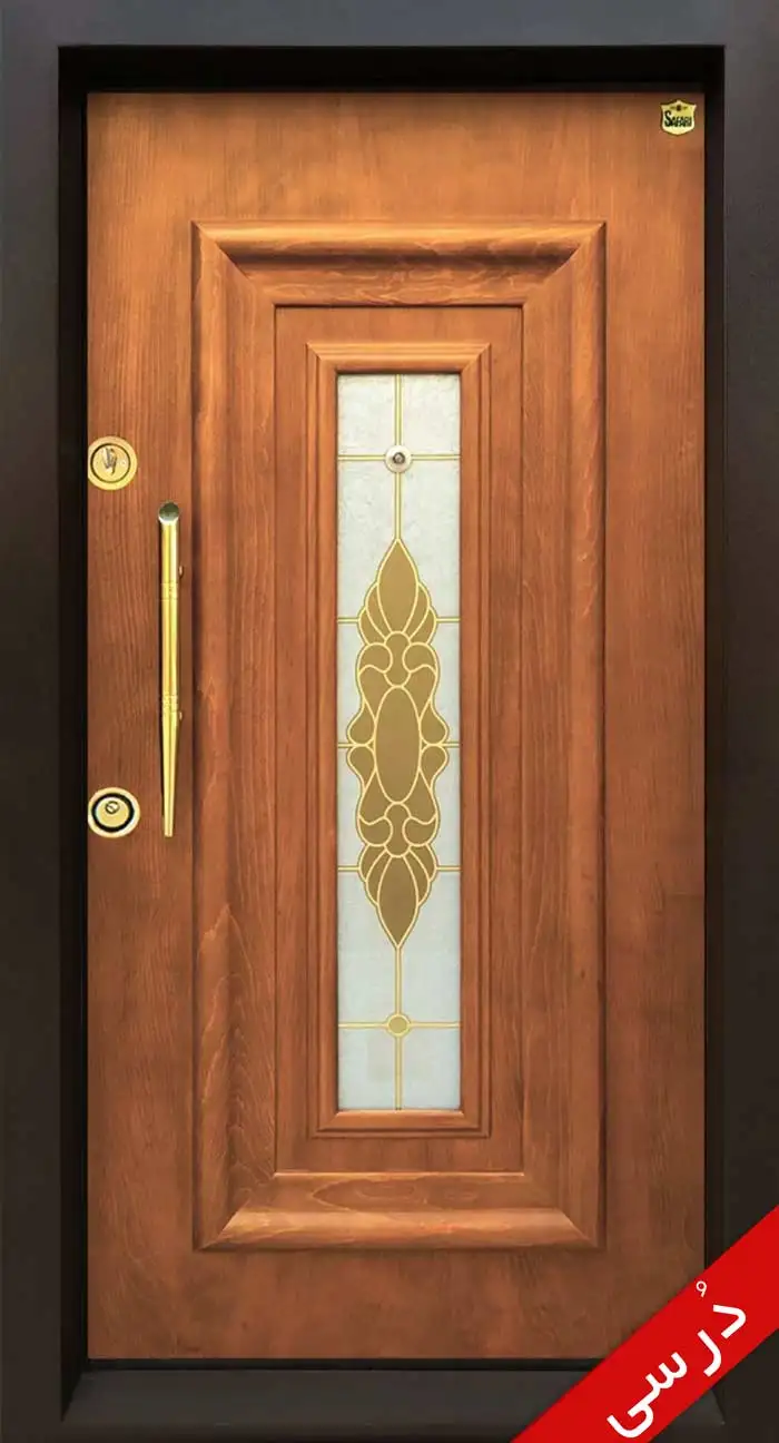 درب ضد سرقت ونی گلس[عکس+ویدئو ونی گلس]دُرسی