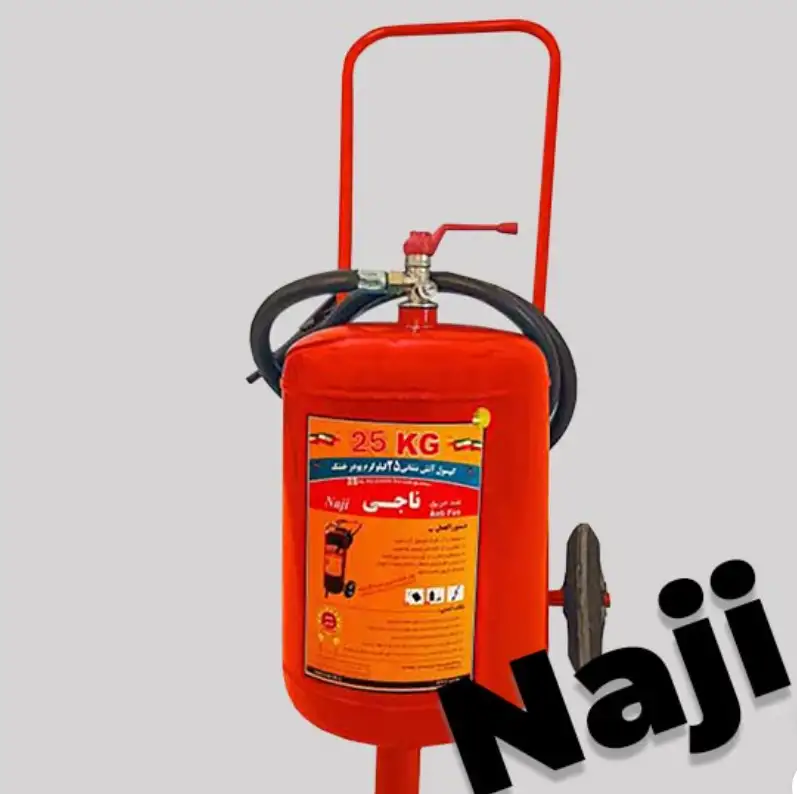 کپسول 25 کیلویی پودر و گاز ناجی