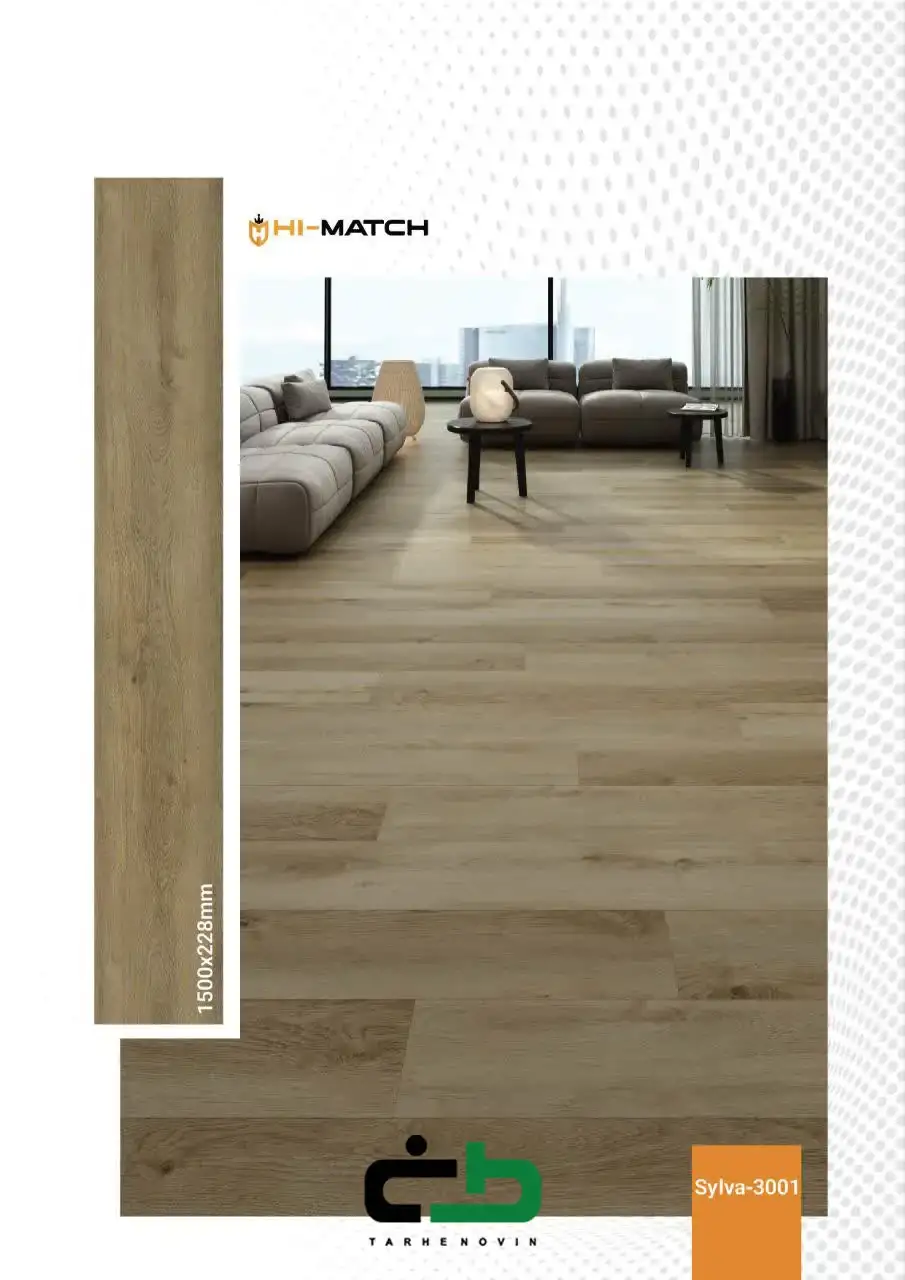 کفپوش SPC Hi-Match کد 3001 __ طرح نوین با ۱۴ سال سابقه درزمینه دکوراسیون ساختمانی