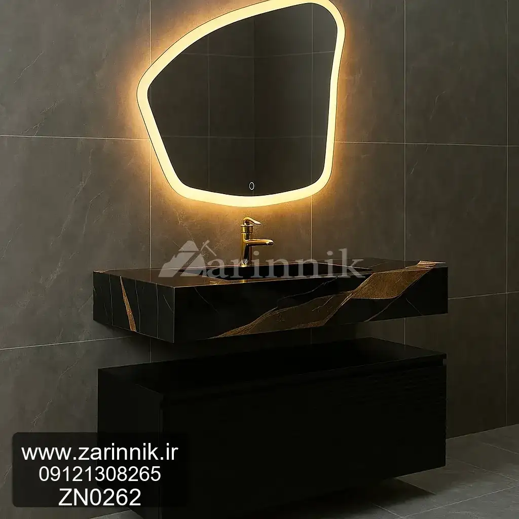 روشویی مدرن زرین نیک کد ZN0262