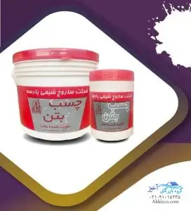 چسب بتن کاتیک