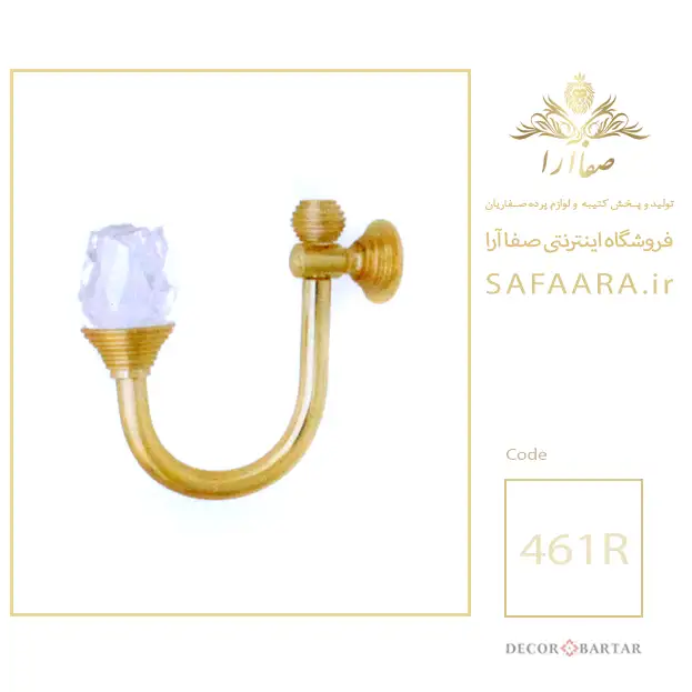 گل میخ پرده طرح تک کریستال رز __ تولید و پخش کتیبه و لوازم پرده صفاریان