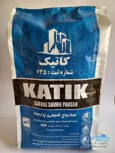 چسب پودری معمولی