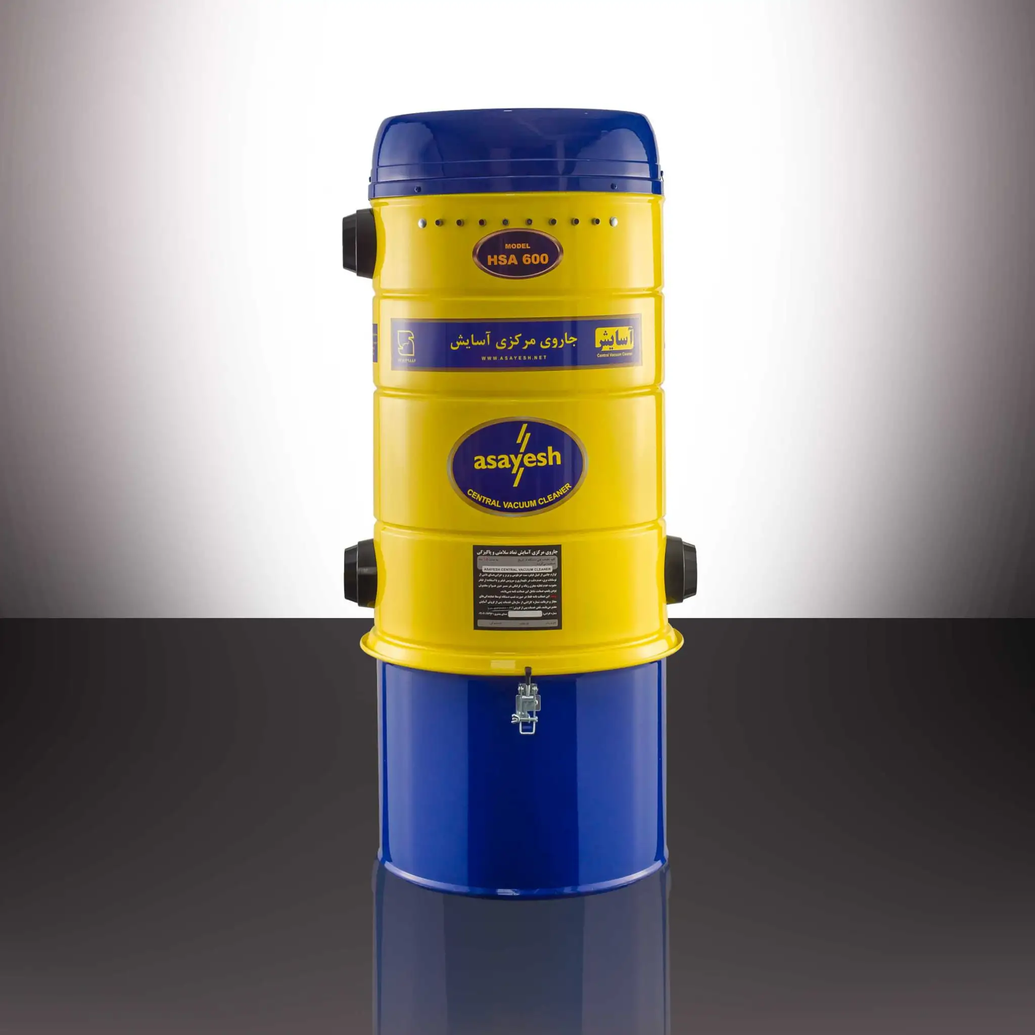 جاروی مرکزی مدل HSA600