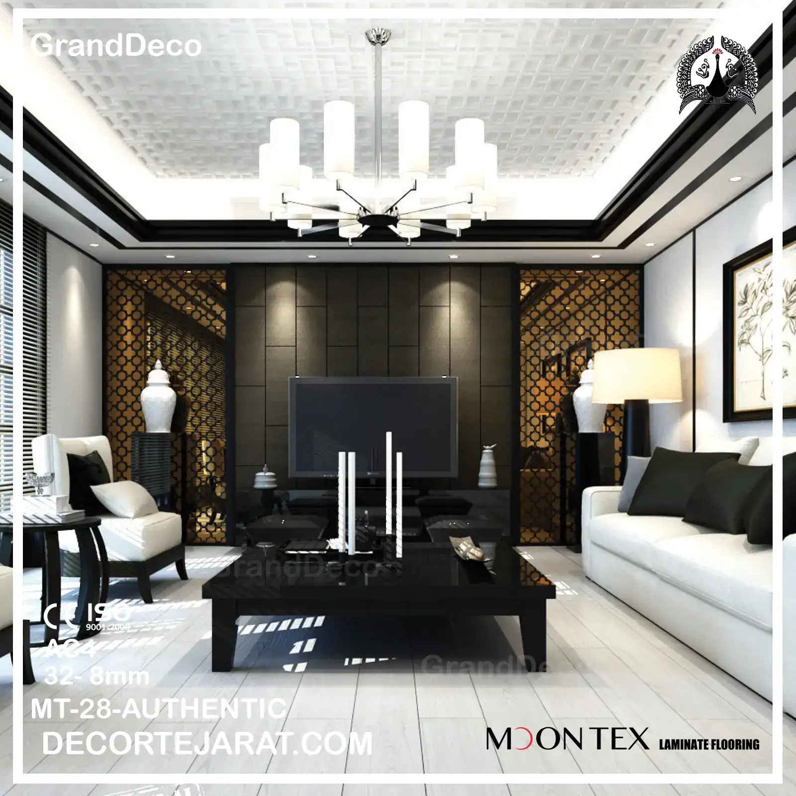 پارکت لمینت مونتکس MOONTEX-MT28 __ دکورتجارت، مرکز تخصصی دکوراسیون