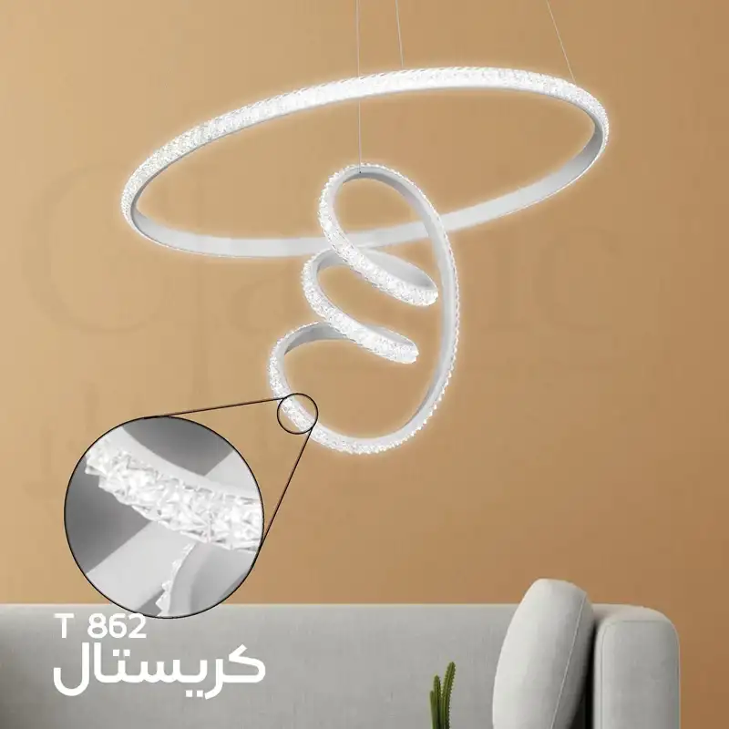 لوستر مدرن smd کد T862 شرکت کلاسیک __ صنایع روشنایی و لوستر کلاسیک با بیش از دو دهه تجربه در حوزه طراحی و تولید