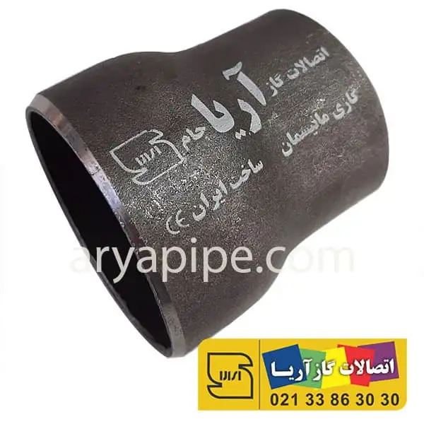 تبدیل جوشی مانیسمان (بدون درز) استاندارد