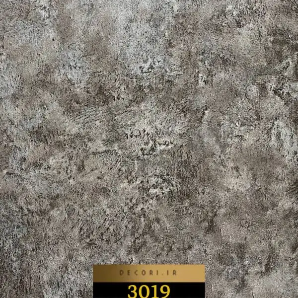 کاغذ دیواری رپتور RAPTOR 12/31/3018