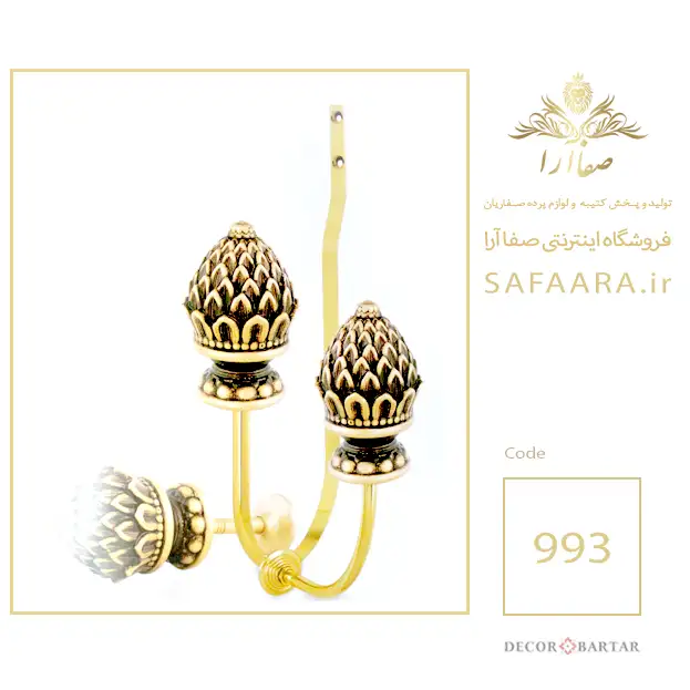گل میخ پرده طرح آفتابگردان __ تولید و پخش کتیبه و لوازم پرده صفاریان