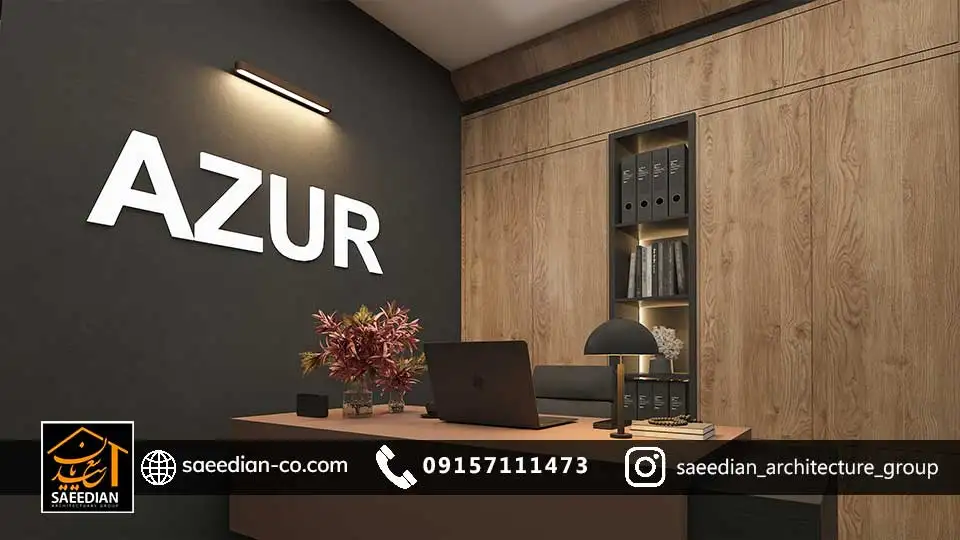 طراحی مدرن پروژه تجاری