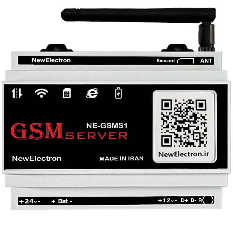 سرور GSM