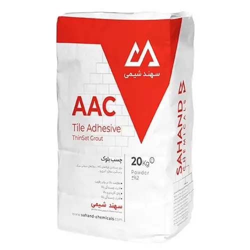 چسب بلوک AAC