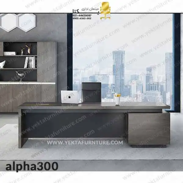 میز مدیریت ام دی اف (MDF) مدل alpha300