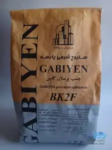 چسب پودری پرسلانی
