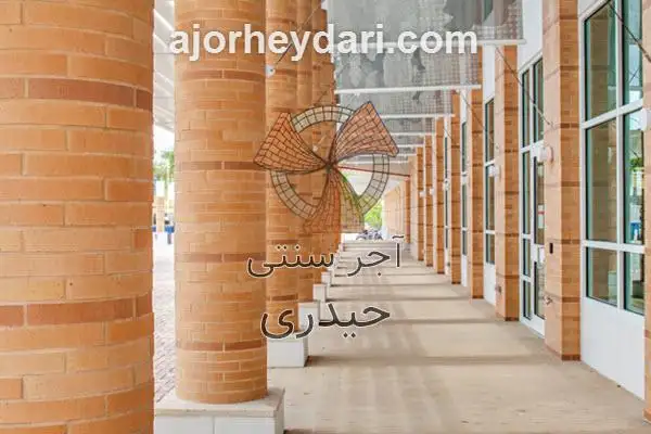 آجر حلالی، آجر ستونی