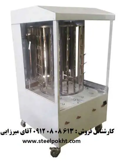 دستگاه بلدرچین پز