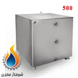 منبع انبساط باز 500 لیتر