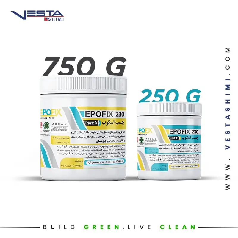 چسب اسکوپ (Epofix230)