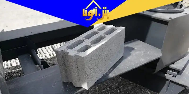 بلوک سیمانی ۱۵*۲۰*۴۰ پوکه