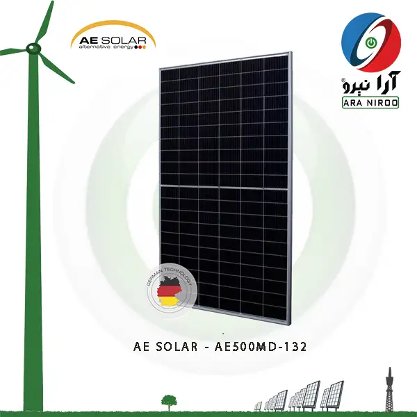 پنل خورشیدی 550 وات مونوکریستال Perc برند AE SOLAR مدل AE550MD-132