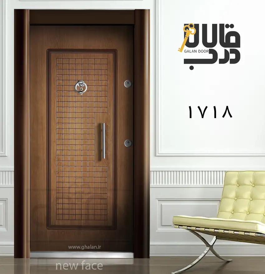 درب پنل 1718