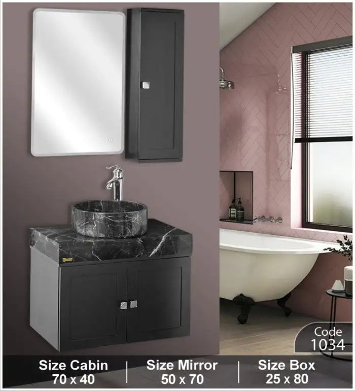 ست روشویی کابینتی کد 1034