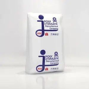 پلی اتیلن سنگین تزریقی HDPE 52511
