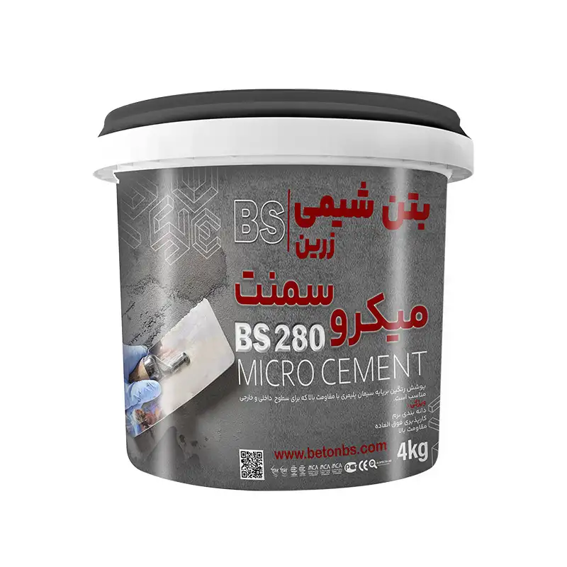 میکروسمنت کف و دیوار