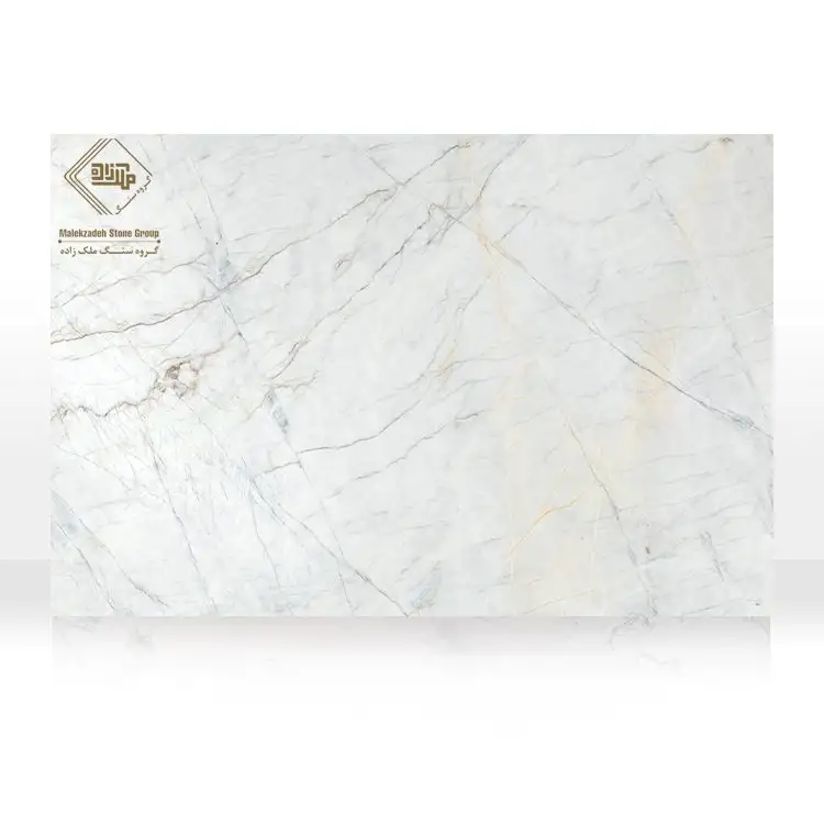 سنگ نیریز