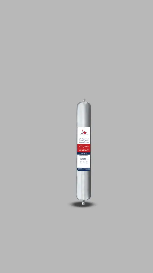 ماستیک ضدحلال(سردریز) PU-100
