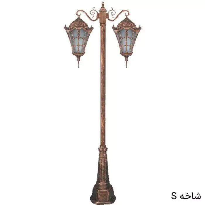 چراغ پارکی دوشاخه وستا بزرگ